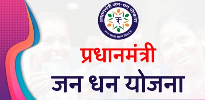 Jan Dhan Yojana