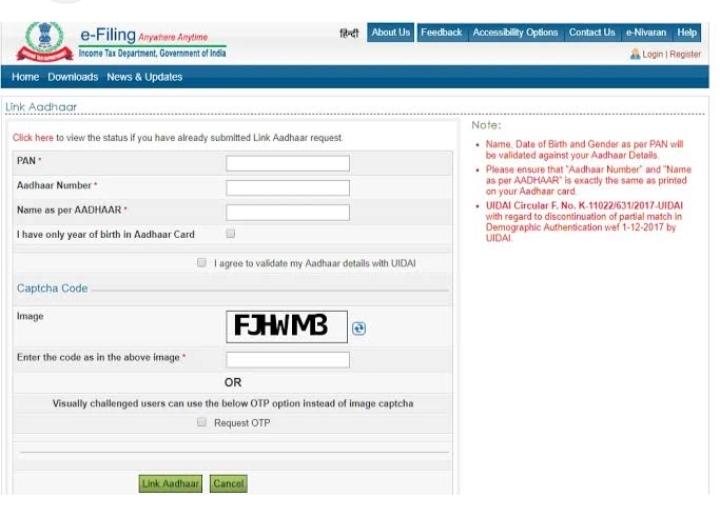 Pan aadhar link | आधार कार्ड लिंक पैन कार्ड