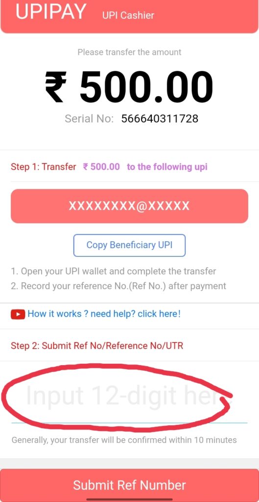 Free money