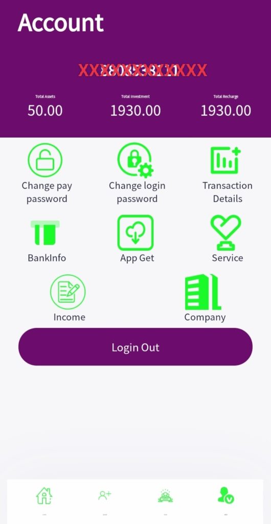 Free money